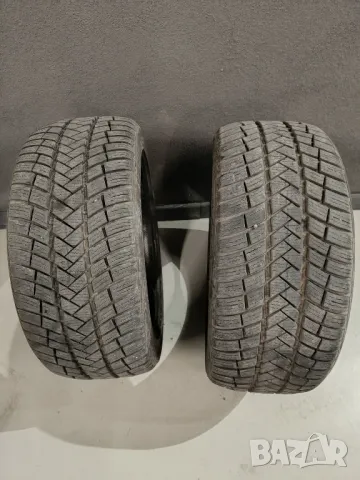 Зимни гуми 