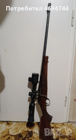 Карабина Мазалат