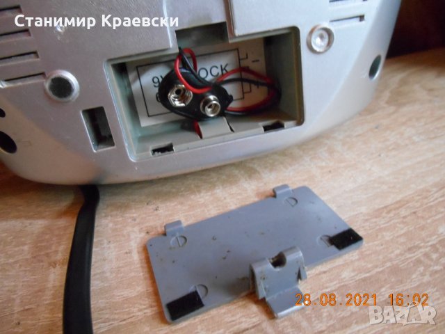 Bench KH 2254 clock cd radio alarm, снимка 10 - Други - 33997861