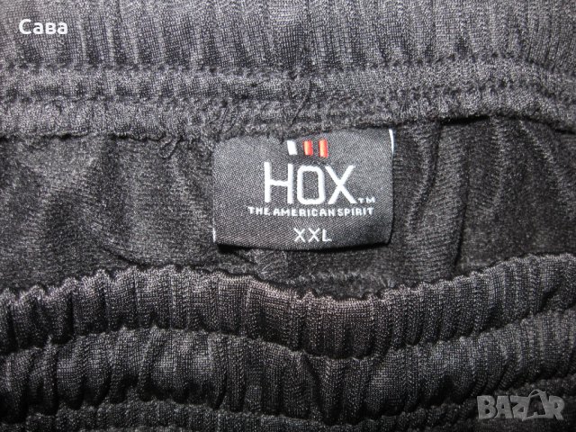 Спортно долнище HOX   мъжко,ХЛ
