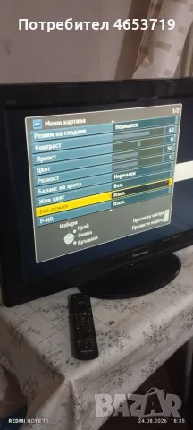 LCD  ТЕЛЕВИЗОР     Panasonik  -  VIERA   32 инча 