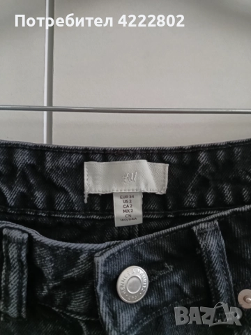 Дамски къси дънки H&M, снимка 4 - Дънки - 51583094
