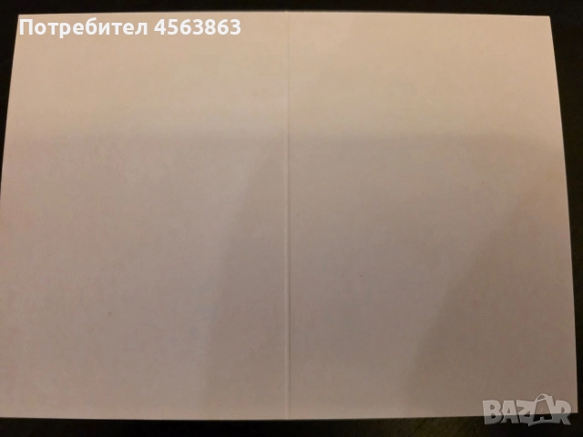 Коледни картички , снимка 2 - Филателия - 52598573