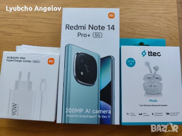 Redmi Note 14 pro + 5G 12/512