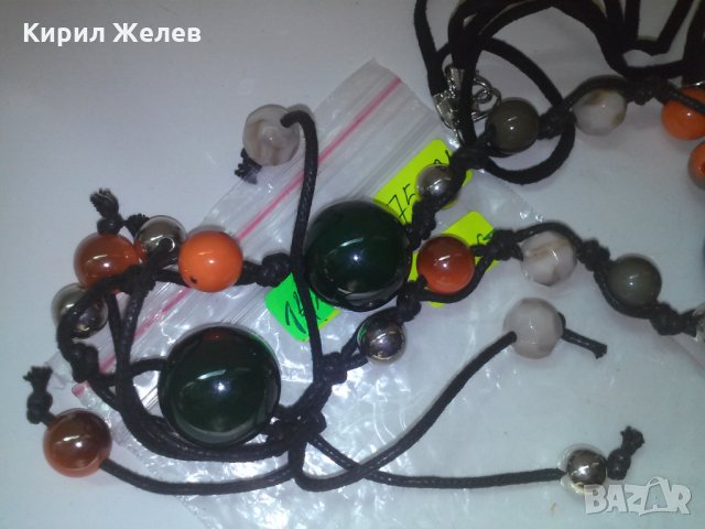 АРТ КОЛИЕ с ПОЛУСКЪПОЦЕННИ КАМЪНИ 75321, снимка 4 - Колиета, медальони, синджири - 29771041