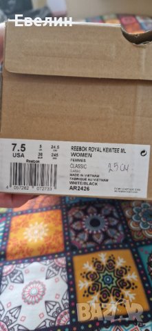 Кецове Reebok 38 номер, снимка 2 - Детски маратонки - 37856379