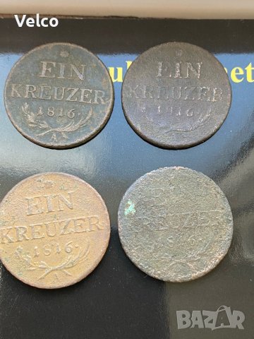 монети от австрия кроицери, снимка 2 - Нумизматика и бонистика - 41941241