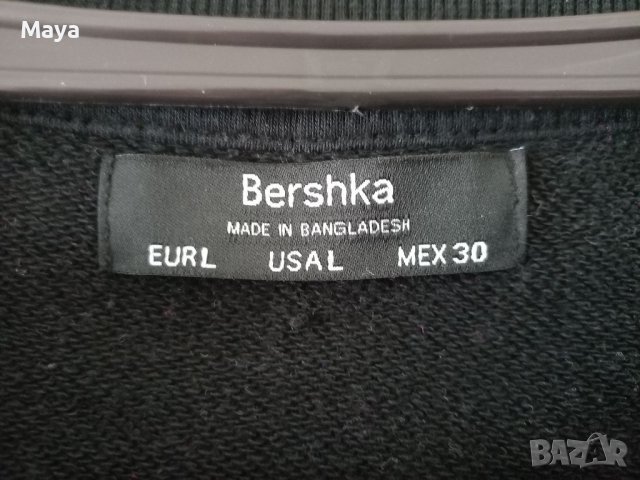 Дамски суитчърт Bershka , снимка 2 - Суичъри - 40101041