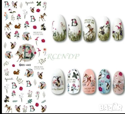 Бамби ds-440 лист татос ваденки водни стикери за нокти маникюр декорация