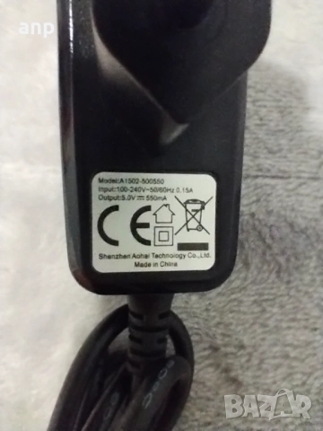 Зарядно microUSB | 5V, 0.15A, снимка 2 - Оригинални зарядни - 53928721