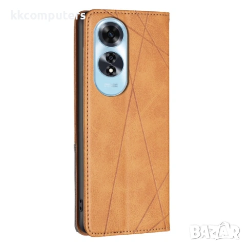 OPPO A60 Wallet Калъф и Протектор, снимка 8 - Калъфи, кейсове - 53073854