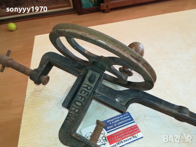 REFORM-МАШИНЕРИЯ-АНТИКА-РЕЛИКВА 1802241632, снимка 14 - Антикварни и старинни предмети - 44354067