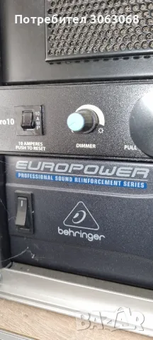 Behringer EP 4000 EUROPOWER Усилвател + КОМПЛЕКТ колони , снимка 17 - Аудиосистеми - 47703215