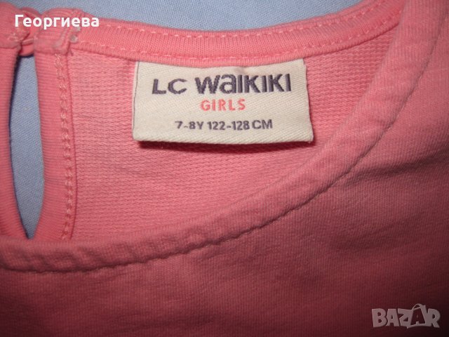 Красоти на Gymboree, Boboli и LC Waikiki за 8 г.!, снимка 9 - Детски комплекти - 37773396