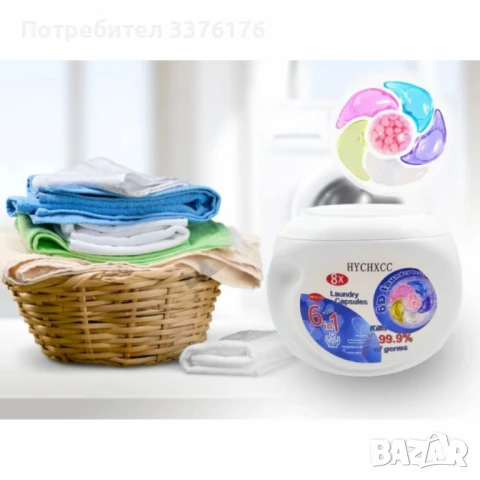 Капсули за пране 6в1 , снимка 5 - Други стоки за дома - 50453371