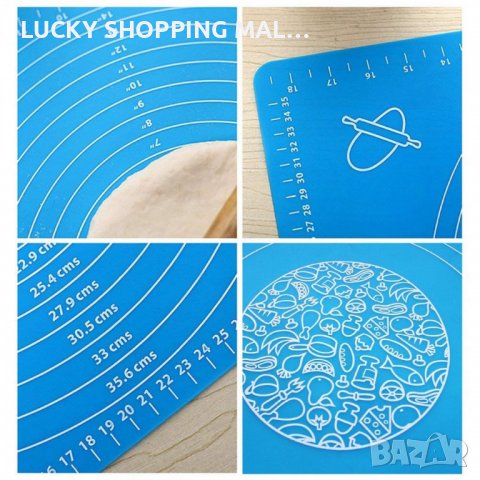 Силиконова подложка за месене и точене, снимка 13 - Други - 39108562