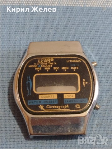 Каса за електронен часовник LEVIS за КОЛЕКЦИЯ ЧАСТИ 37196, снимка 3 - Други - 44728532