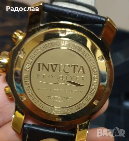 ЧАСОВНИК ИНВИКТА ОТ ЛИЧНА КОЛЕКЦИЯ, снимка 8 - Мъжки - 49778310