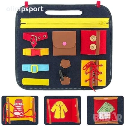 Текстилен несесер за активни занимания със закопчавания. , снимка 3 - Ученически пособия, канцеларски материали - 53937234