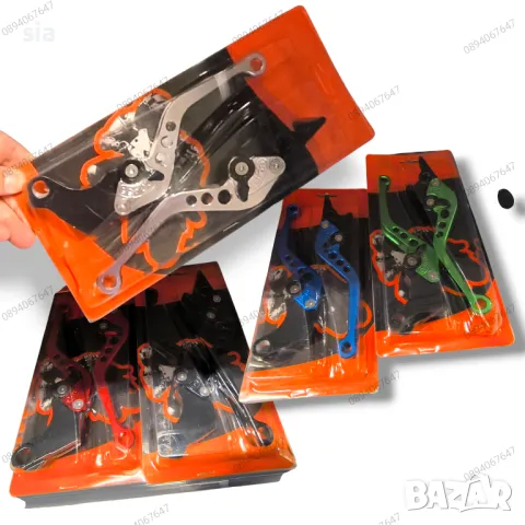 Ръчки за спирачка, За съединител и спирачка, 5 цвята, 17, 7см, 2бр, снимка 4 - Части - 44872504