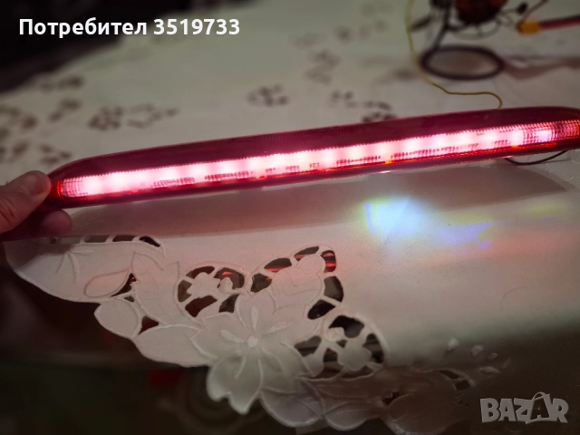 Трети стоп за ауди а3 sportback, снимка 2 - Аксесоари и консумативи - 52239900