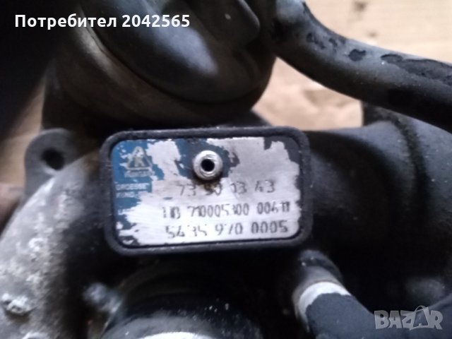 Турбо Фиат 1.3 M-jet, снимка 2 - Части - 30305054