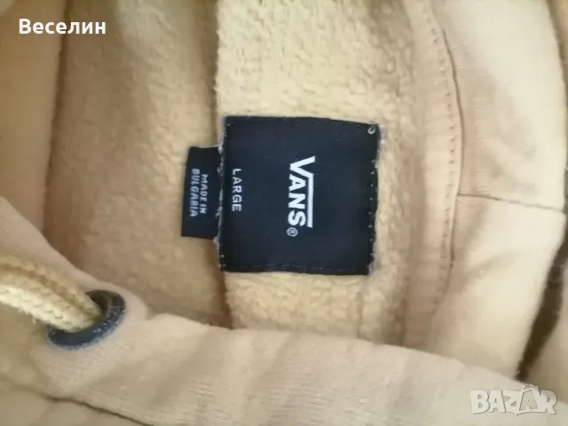 Кецове Vans,Ванс 42,5и Худи Ванс, снимка 14 - Кецове - 45401483