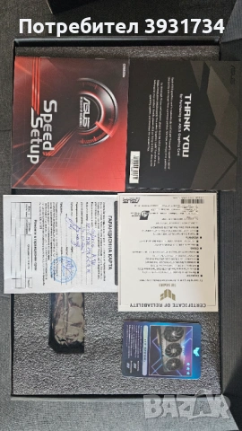 ASUS TUF Gaming GeForce RTX 3080 12GB, снимка 6 - Видеокарти - 54292322