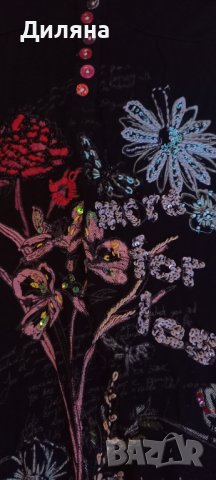 Туники Desigual M-L и подарък топ, снимка 10 - Туники - 38842354