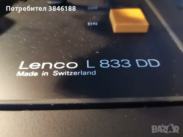 Lenco L 833 DD, снимка 2 - Грамофони - 47283778