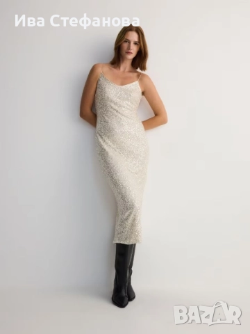 Нова парти коктейлна официална екрю дълга рокля пайети с топ 