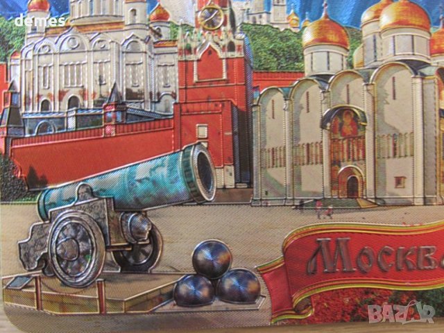Автентичен метален магнит от Москва, Русия-серия-25, снимка 3 - Колекции - 39464198