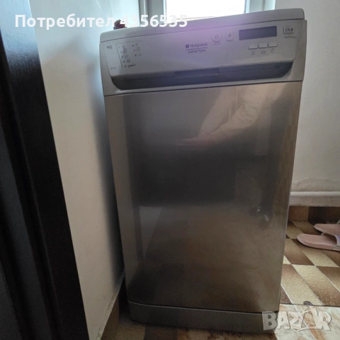 Съдомиялна машина Ariston - използвана, работеща