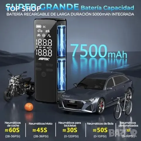 Нов Безжичен Въздушен Компресор за Гуми 150PSI + Power Bank Помпа кола, снимка 6 - Друга електроника - 49309170