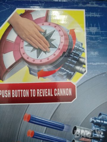 Автоматичен щит на Капитан Америка +маска, изстрелващ меки стрелички\дунапрен, снимка 2 - Играчки за стая - 38758050