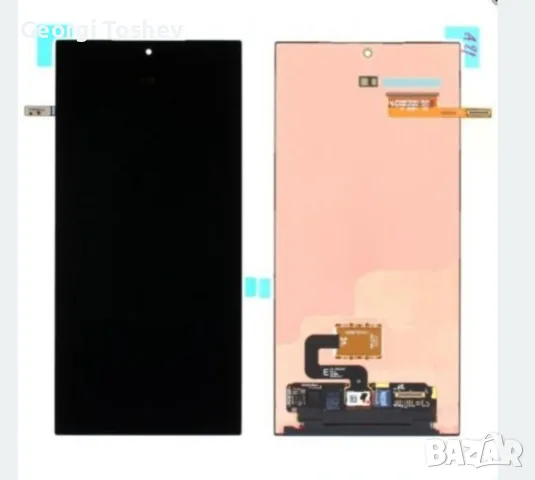 Samsung Galaxy S24 Ultra-Оригинален Дисплей с Титаниева рамка и Платка за Зареждане