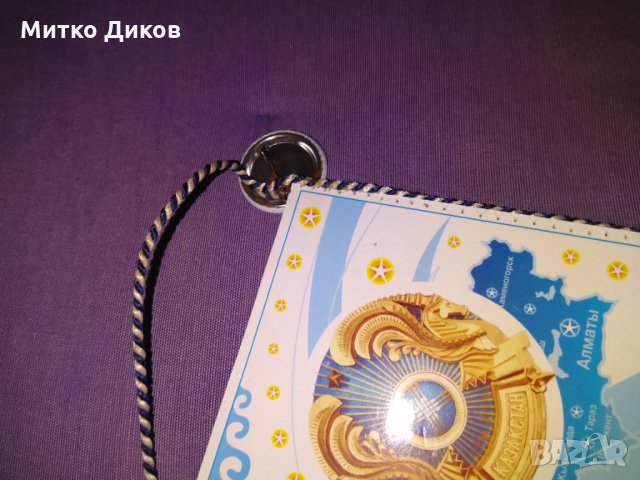 Флагче Казахстан футболно със значка, снимка 3 - Футбол - 34536300