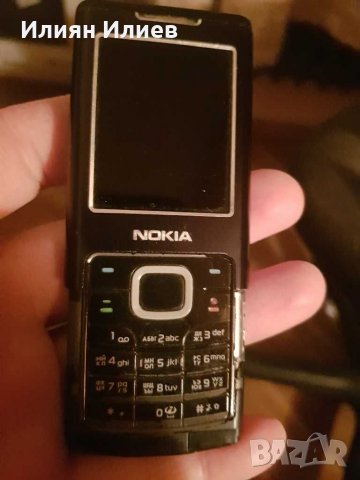 Nokia 6500 clasic 1GB, снимка 7 - Nokia - 28757926