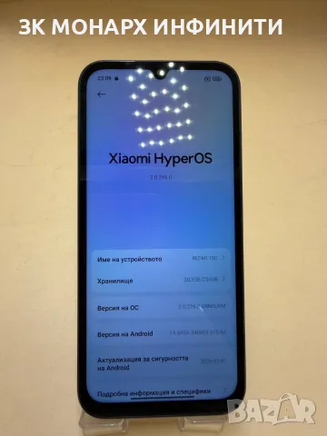 Телефон Redmi 15C / 4GB RAM / 256GB / + калъф, снимка 3 - Xiaomi - 55871766