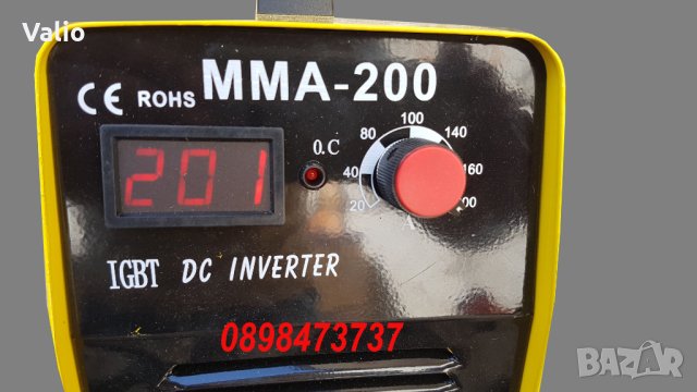 ММА-200А инверторен електрожен с дигитален дисплей, снимка 2 - Други машини и части - 30225513
