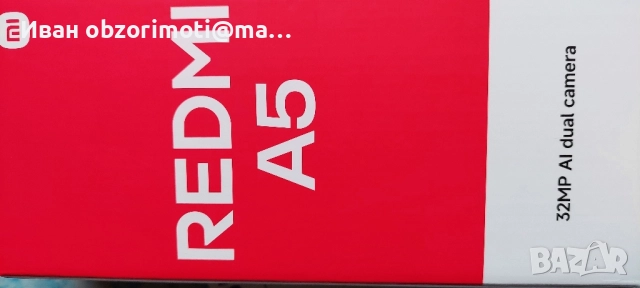 Cмартфон REDMI A5 120 лв., снимка 4 - Xiaomi - 52535226