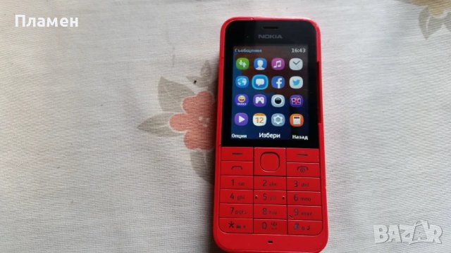 Телефон Nokia 220 RM-970, снимка 3 - Nokia - 49989820