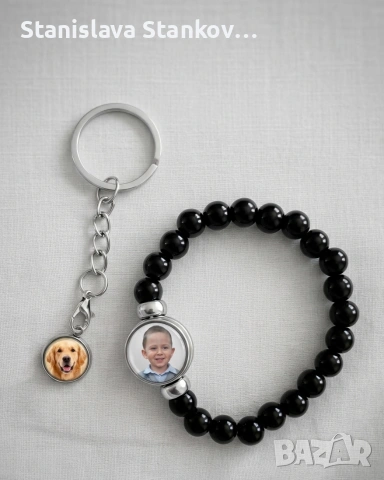 персонализирани гривни и ключодържатели 