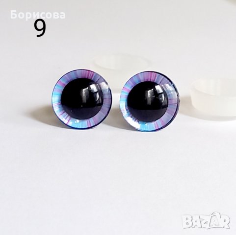 Цветни очички за амигуруми, плетени играчки, снимка 10 - Други - 34218169