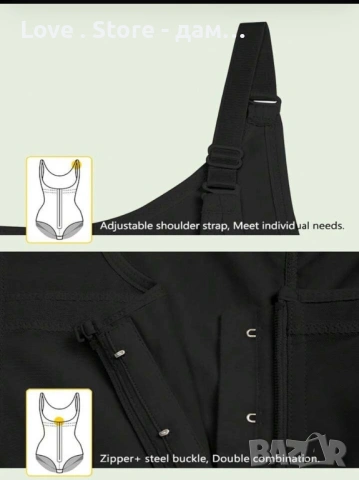 Стягащо и оформящо бельо , снимка 3 - Бельо - 53249379