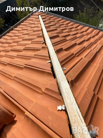 Ремонт на покриви, снимка 5 - Ремонти на покриви - 53878207