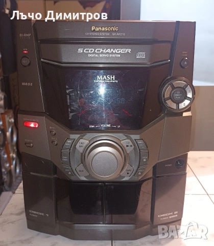 PANASONIC SA-AK210