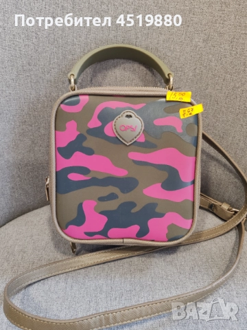 Дамски чанти, снимка 2 - Чанти - 52581657