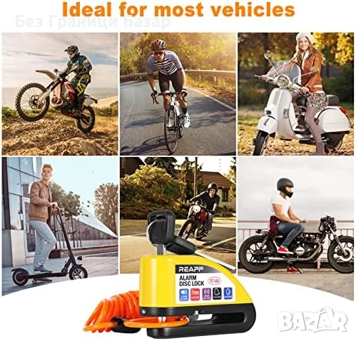 Нов Алармен диск заключване 110dB за мотор, колело и скутер Аларма Кражба, снимка 6 - Аксесоари за велосипеди - 52542605
