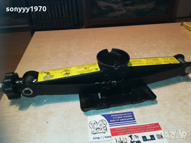 MERCEDES-КРИК-ВНОС ШВЕЦИЯ 0911201950, снимка 16 - Аксесоари и консумативи - 30731483